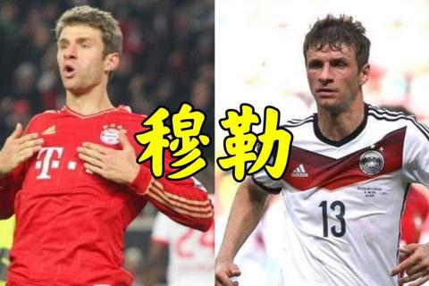 德国3-2逆转乌拉圭夺季军_穆勒弗兰金靴对决创经典