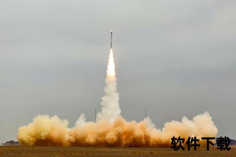 火箭升空竞速赛_高清直播直击震撼发射全程  第1张