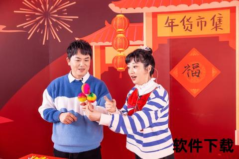 3大免费视频直播盛宴_限时畅看热门内容一网打尽