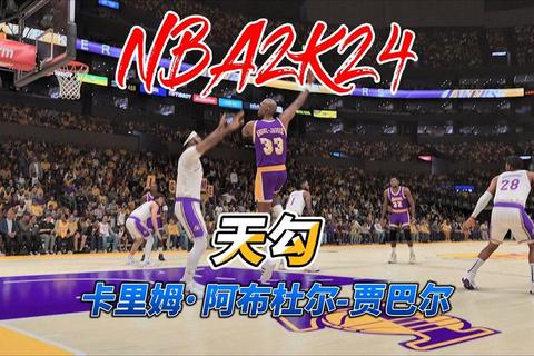贾巴尔天勾绝技纵横NBA_传奇中锋登顶历史得分王之路
