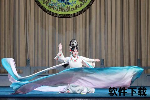 天女散花：长绸舞韵中的佛国禅境与京剧传承