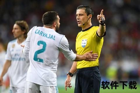 卡瓦哈尔绰号大傻的由来：揭秘昵称背后真实原因与暖心故事