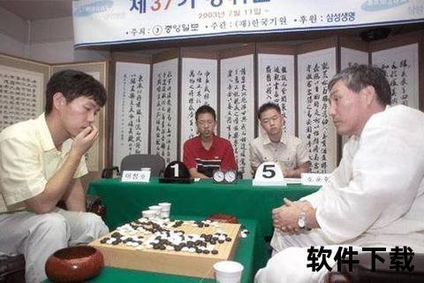 金志锡_皇太子称号缘何而来-曹薰铉钦点的围棋天才之路