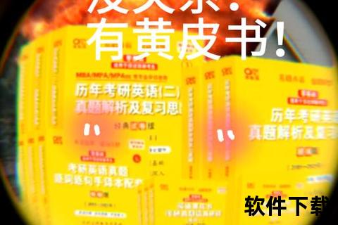 手狼录像深度解析：高手进阶技巧与实战复盘指南