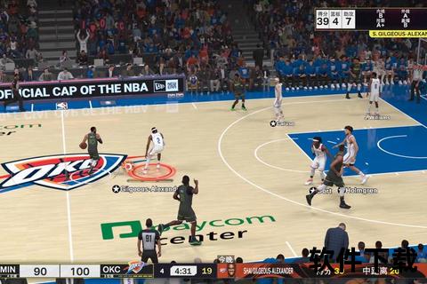 NBA免费高清回放_精彩赛事全场录像畅享-实时更新随时观看