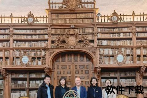 萨拉曼卡副校长Sanchez访华_推动中西教育科研合作-第2张图片-凡奇硬核学院