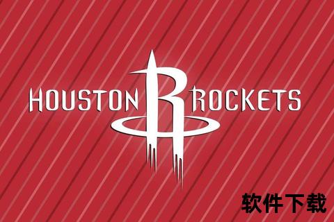NBA队标密码：雄狮_火箭与城市荣耀的图腾解码