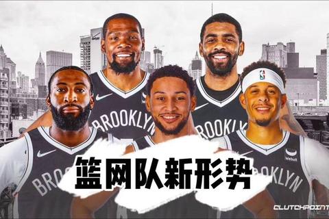 NBA_AAU解析：青少年篮球与职业联盟的纽带关系探秘