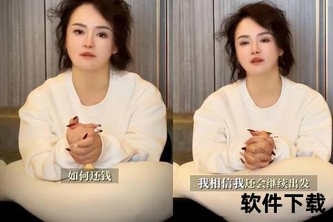 邹市明妻子冉莹颖：贵州遵义籍才女的拳击情缘与家乡印记