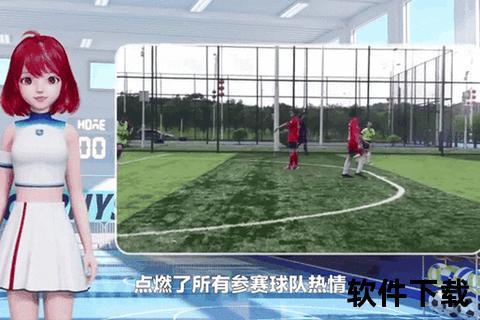 足球90比分网-实时赛事动态与全球比分直播平台-第1张图片-凡奇硬核学院