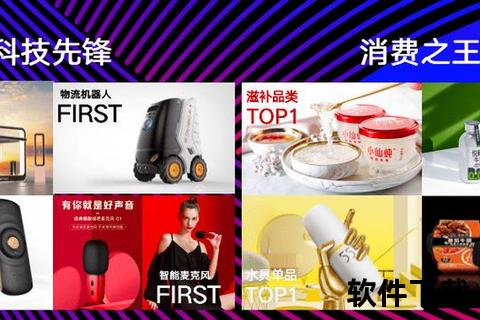 张伟康：数字时代下的创新突围与跨界实践者之路