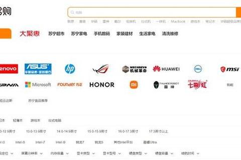 软件哪个好用-2023最新靠谱平台推荐及用户实测排行榜