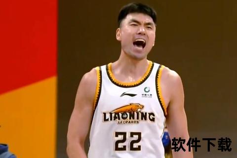 李晓旭年薪250万续约辽宁_C类合同彰显忠诚与价值