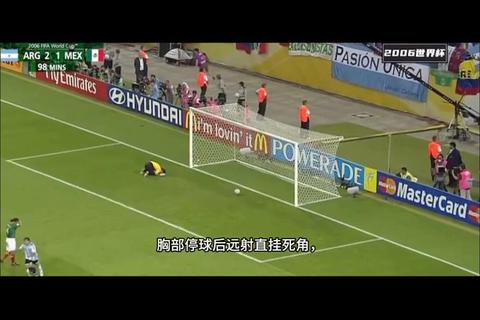 恒大补时绝杀墨西哥美洲_中墨对决上演惊天逆转