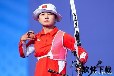 南京射箭世界杯总决赛_体旅融合点燃国际赛事新热潮