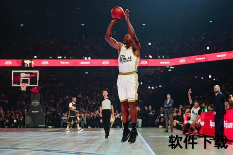 NBA传奇聚星名人赛落幕-加内特马布里点燃沪上篮球热情