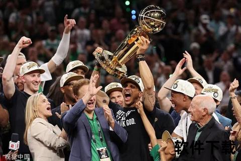 凯尔特人八连冠霸业：NBA历史最长连冠王朝巅峰