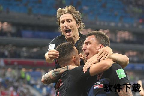捷克VS克罗地亚：宿命对决再燃_铁三角迎战新生代