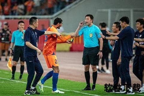中超录像回放全解析：争议判罚与关键进球深度回顾