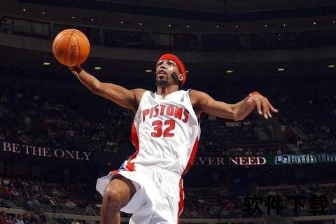 汉密尔顿NBA征程：速度之星破局_赛场传奇再启新章