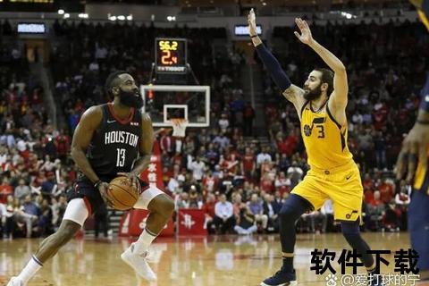 后撤步大师与团队核心：哈登的巅峰统治力与争议解析
