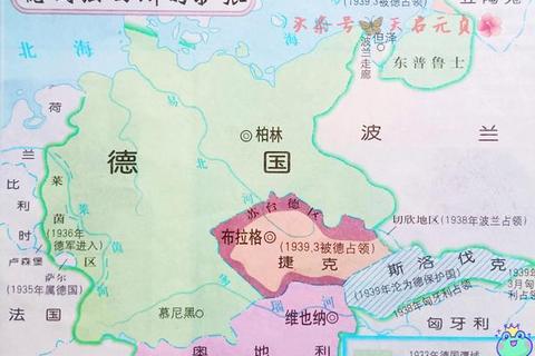 捷克vs德国胜负前瞻：历史交锋与实力解析