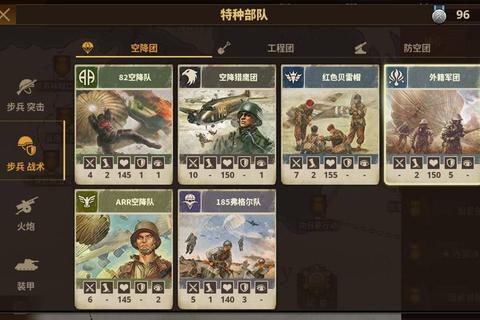 钢铁荣耀_苏联男篮巅峰时代的热血征程与传奇瞬间