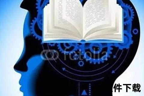 金洋洋：创新突破之路-探索智慧发展核心密码