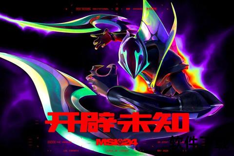 鲁能直播直击：绿茵场巅峰对决+高清赛事解说_实时互动观赛指南