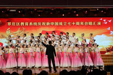 绿茵战歌_激情旋律与万人合唱的灵魂之声 绿茵战歌_激情旋律与万人合唱的灵魂之声