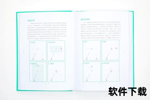 小法无缘赛场之谜：状态、战术与教练决策的深度解析