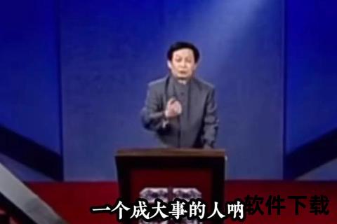 百家讲坛官网：历史人文讲座与往期经典回顾