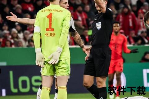 诺伊尔：门线传奇的巅峰时刻-神勇扑救与守护艺术光影全记录