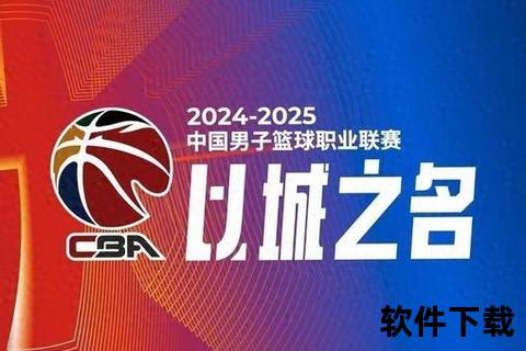 浙大篮球队_燃动青春赛场，无畏挑战铸就荣耀征程