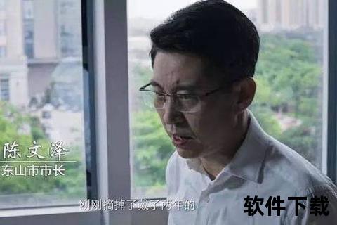 陈泽文：数字创新领航者的跨界探索与突破之路