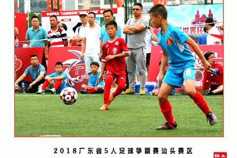 韦拉VS莱昂_强强碰撞点燃绿茵争锋战火