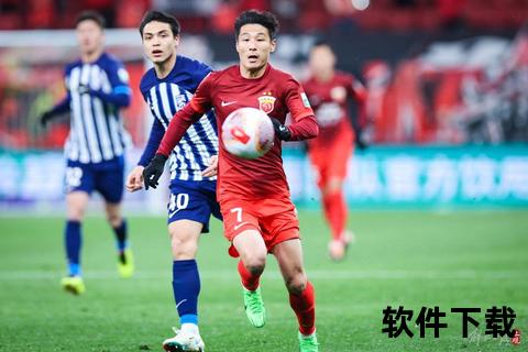 中超第三轮：上海海港主场迎战河南FC