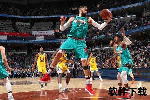 NBA高清比赛录像回放_精彩赛事全程重播完整实况合集