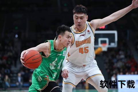 广东男篮季前赛直播来袭：热血对决点燃新赛季征程