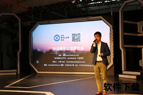 谢光海：科技创新驱动下的产业变革与未来探索