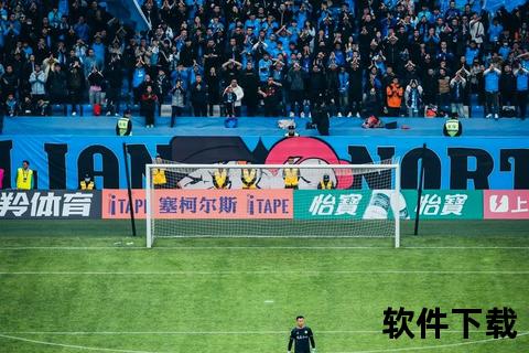 大连足球复兴启航：英博主场首胜书写新篇章