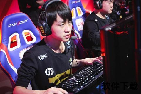 广东揭阳走出的电竞之星_史森明的荣耀征程
