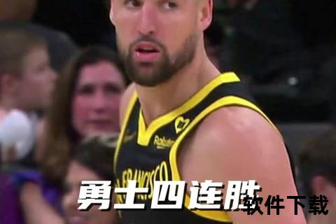 马刺vs勇士激战实录:高清录像回放&关键战术解析 马刺vs勇士激战实录:高清录像回放&关键战术解析