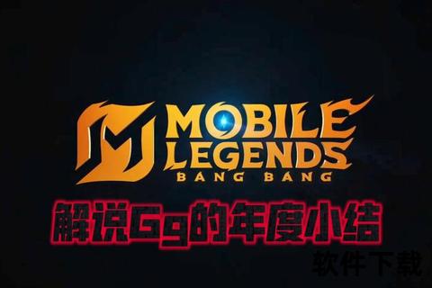 2025世界杯今日焦点：激战赛程与巅峰对决时刻