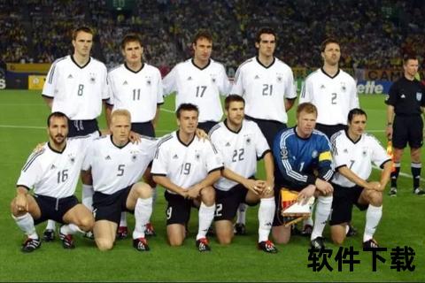 2002韩日世界杯：亚洲旋风激荡足坛_东道主奇迹改写历史轨迹