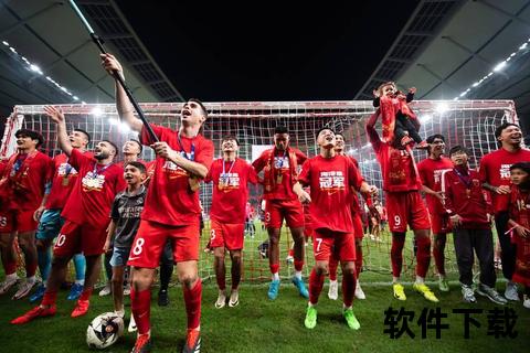 国际冠军杯：跨洲商业足球热身赛的豪门对决