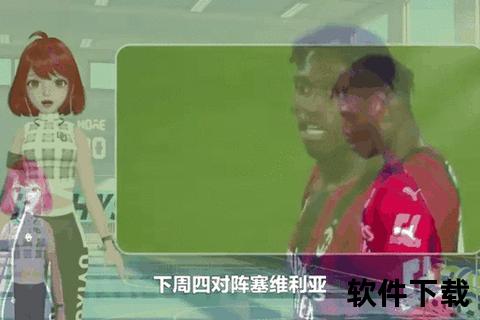 球探即时比分_全球赛事动态实时追踪+赛况速递球探即时比分：实时数据更新与赛事结果精准播报球探即时比分-赛场风云变幻与实时战况速递球探即时比分追踪_全球联赛最新赛果与数据分析球探比分实时速报：赛场动态追踪与数据精准解析