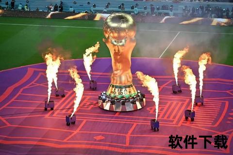 足球盛宴启幕_2022卡塔尔世界杯开幕式震撼现场与激情时刻全记录 第2张 足球盛宴启幕_2022卡塔尔世界杯开幕式震撼现场与激情时刻全记录 第2张