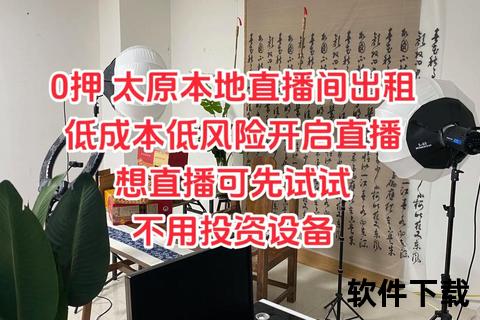 太原2台直播回放_精彩节目全程回顾与精彩看点合集