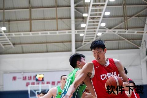 中国男篮激战实录：战术解析与关键回合深度复盘